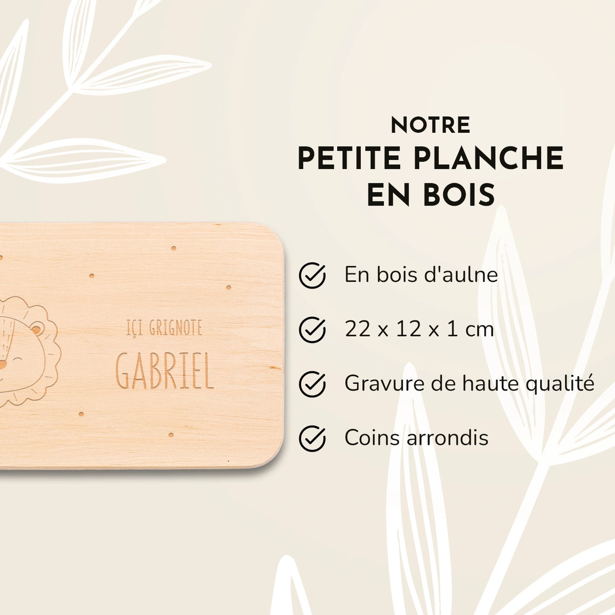 Petit plateau pour goûter personnalisé « Gravure » (gratuit) — Vue 8 market_france