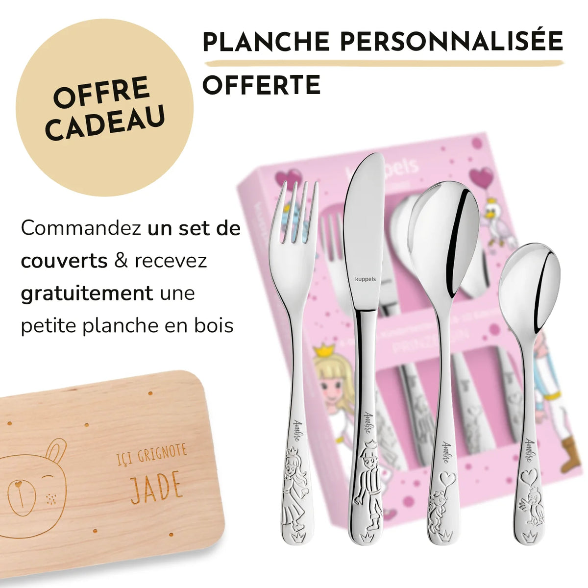 Couverts enfants Amefa personnalisés « Princesse » market_france
